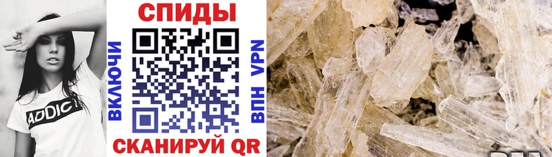 где купить наркоту  Володарск  Amphetamine Premium 