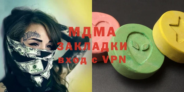 кокаин VHQ Белоозёрский