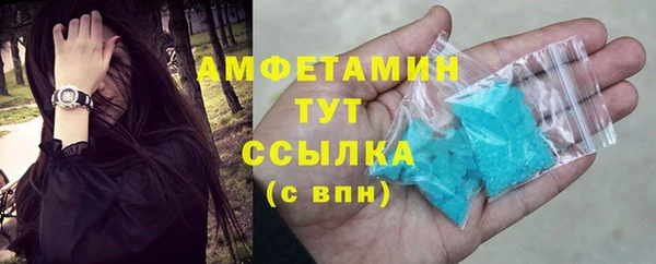 кокаин VHQ Белоозёрский