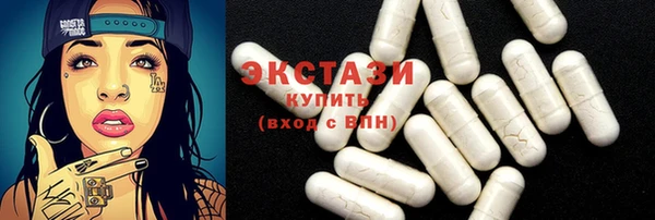 кокаин VHQ Белоозёрский