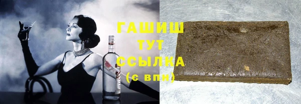 кокаин VHQ Белоозёрский