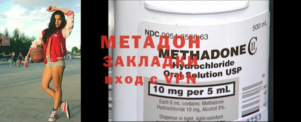 кокаин VHQ Белоозёрский