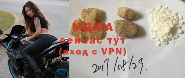 кокаин VHQ Белоозёрский