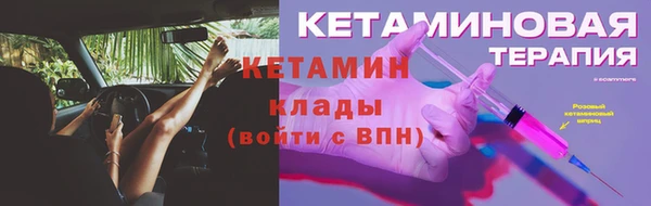 кокаин VHQ Белоозёрский