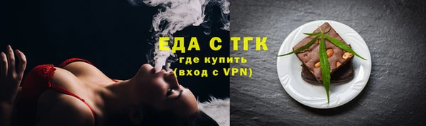 кокаин VHQ Белоозёрский