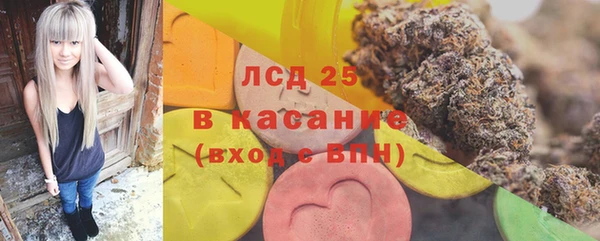 кокаин VHQ Белоозёрский