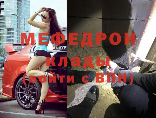 марихуана Белокуриха