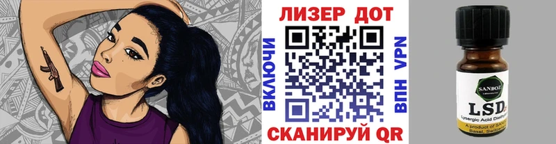 Марки N-bome 1,8мг  купить наркоту  Володарск 